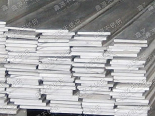 萍乡不锈钢扁钢销售,不锈钢扁钢供应商