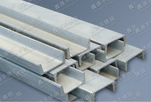 新疆316L不锈钢槽钢供应商,316L不锈钢槽钢厂商
