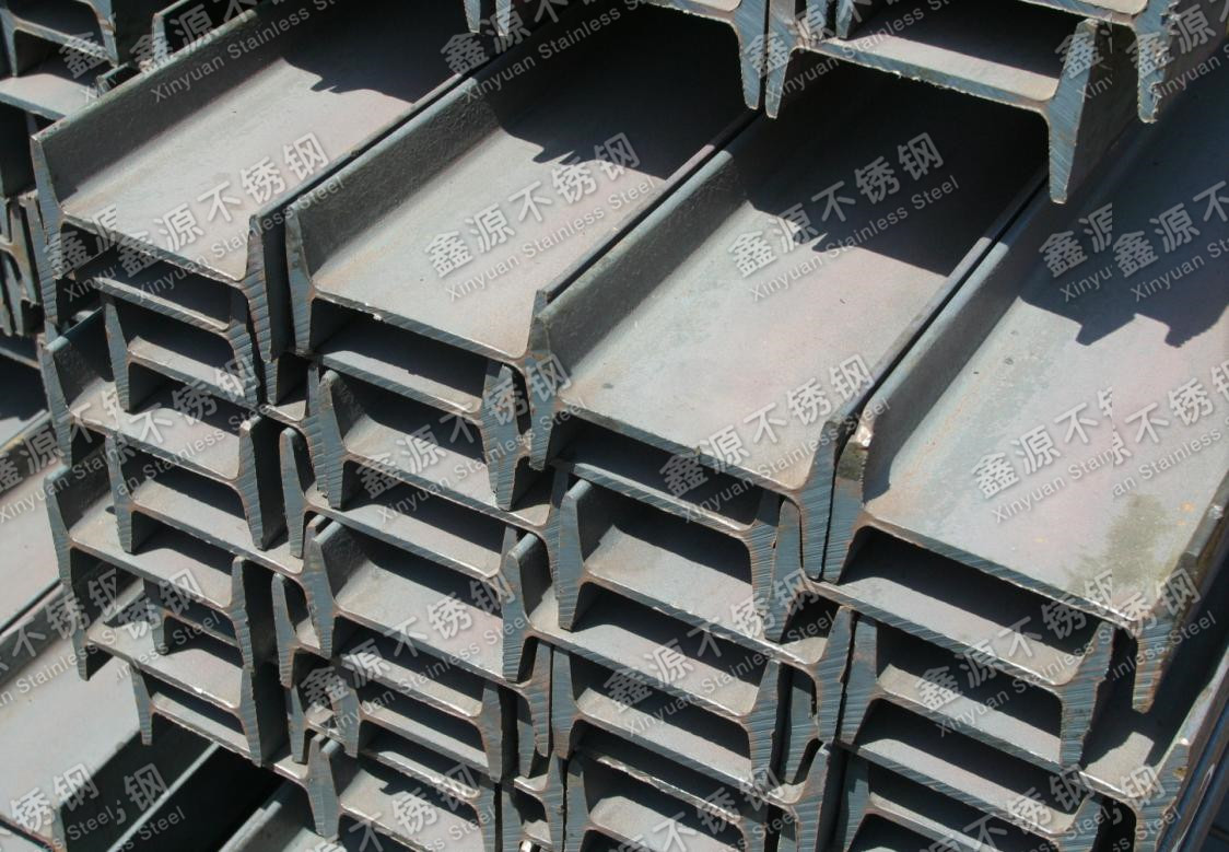 郴州不锈钢工字钢供应,不锈钢工字钢制造
